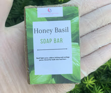 Load image into Gallery viewer, Natural Honey and Basil Soap 3oz - QQ Collections
